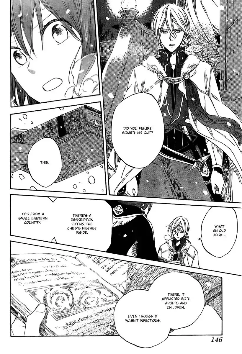 Akagami no Shirayukihime Chapter 35 27